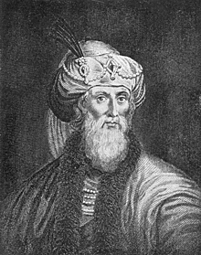 Flavius Josephus Works